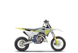 Husqvarna TC 65 2025