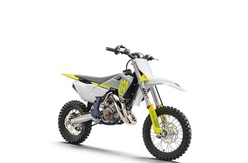 Husqvarna TC 65 2025 - Bild 4