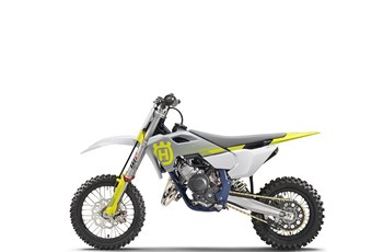 Husqvarna TC 65 2025 - Bild 5