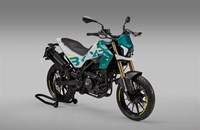 Benelli BKX 300 S 2025 - Bild 1 Benelli BKX 300 S 2025 - Bild 1