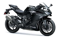 Kawasaki Ninja ZX-4R 2025 - Bild 3 Kawasaki Ninja ZX-4R 2025 - Bild 3