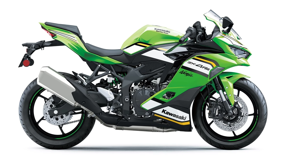 Kawasaki Ninja ZX-4RR Bild 1: Kawasaki Ninja ZX-4RR