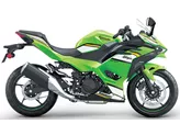Kawasaki Ninja 500 SE 2025 Kawasaki Ninja 500 SE 2025