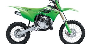 Kawasaki KX 112 2025 vs Kawasaki Ninja 650 2023