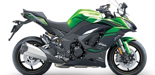 BMW R 1300 RS 2025 vs Kawasaki Ninja 1100SX SE 2025