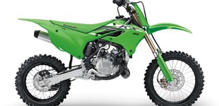 KTM 85 SX 19/16 2021 vs Kawasaki KX 85 I 2025