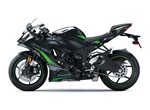 Kawasaki Ninja ZX-6R