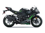 Kawasaki Ninja ZX-6R