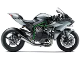 Kawasaki Ninja H2R 2025 Kawasaki Ninja H2R 2025