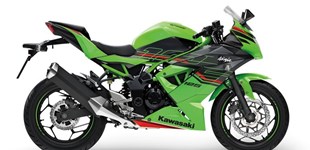 Kawasaki Ninja 125 2022 vs Kawasaki Ninja 125 2025
