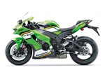 Kawasaki Ninja ZX-10R