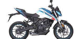 Voge R125 2025 vs Kawasaki Ninja 125 2026