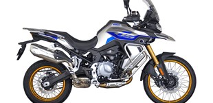 Voge DS900X 2025 vs Yamaha Tracer 9 2024