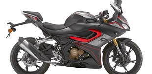 QJ Motor SRK 125 R 2025 vs Yamaha XT1200Z Super Tenere 2014