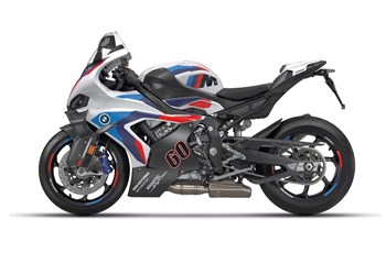 BMW M 1000 RR 2025 - Bild 5 BMW M 1000 RR 2025 - Bild 5