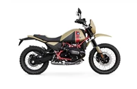 BMW R 12 G/S 2025 - Bild 5 BMW R 12 G/S 2025 - Bild 5