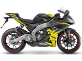 Aprilia RS 125 2025 Aprilia RS 125 2025