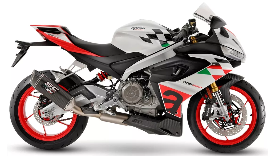 Aprilia RS 660 Extrema 2025 Aprilia RS 660 Extrema 2025