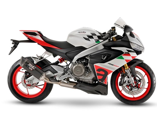 Aprilia RS 660 Extrema