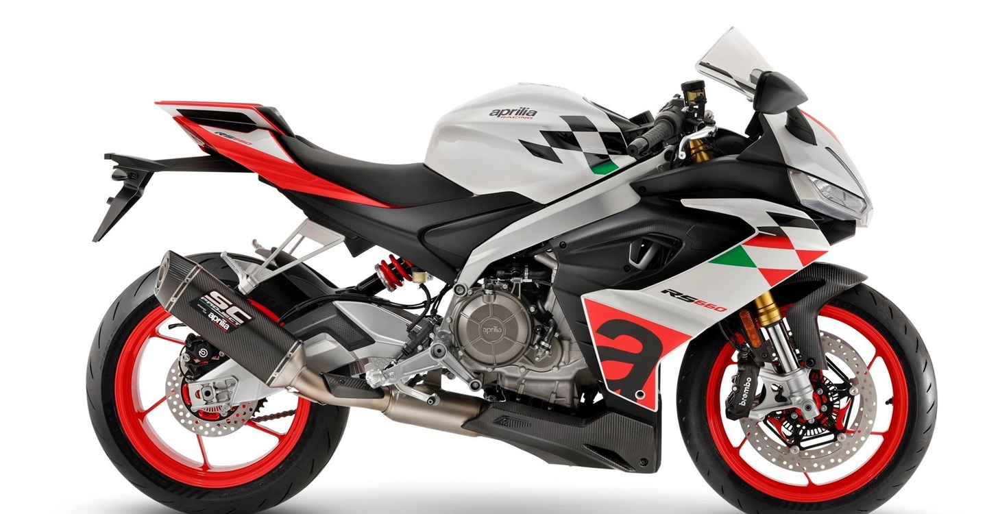 Aprilia RS 660 Extrema