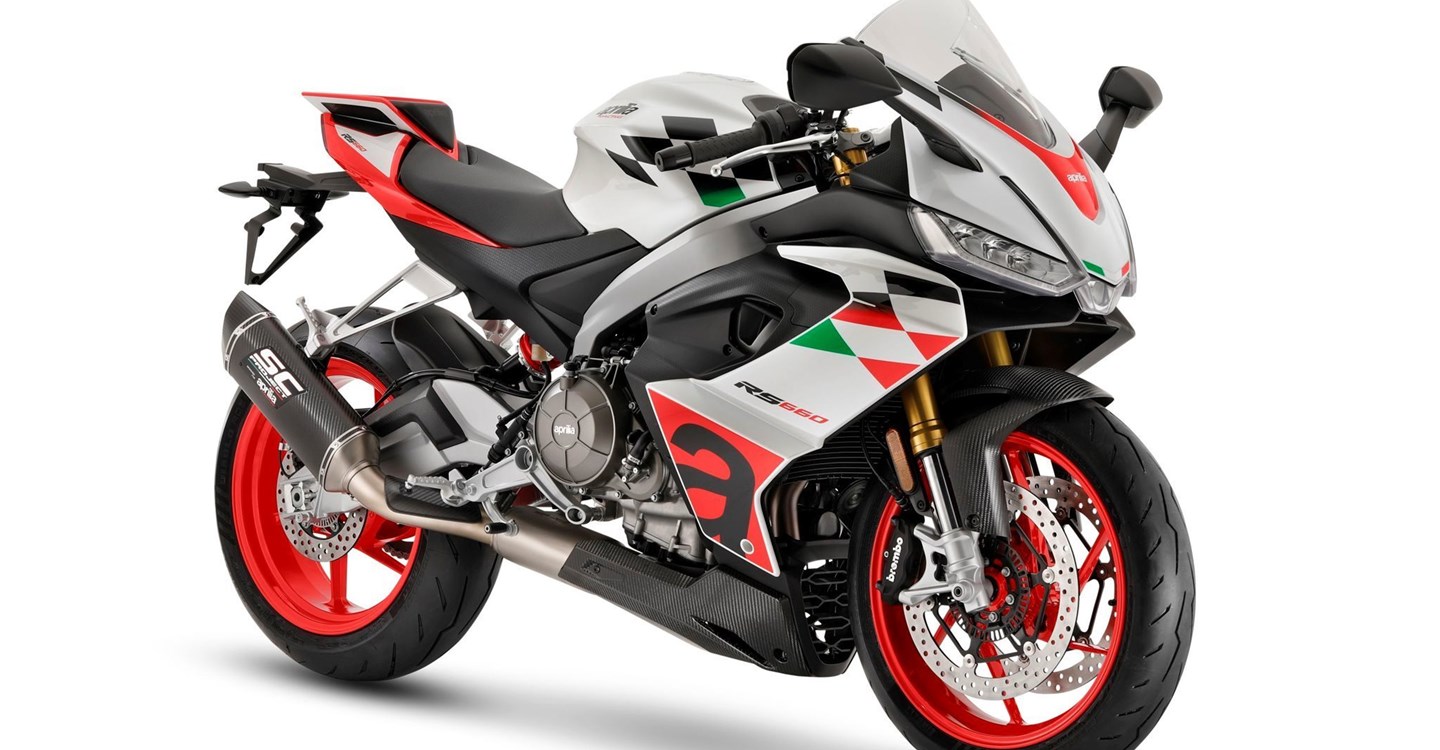 Aprilia RS 660 Extrema