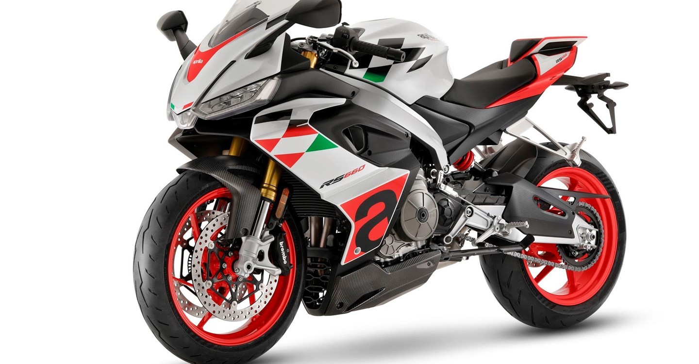 Aprilia RS 660 Extrema