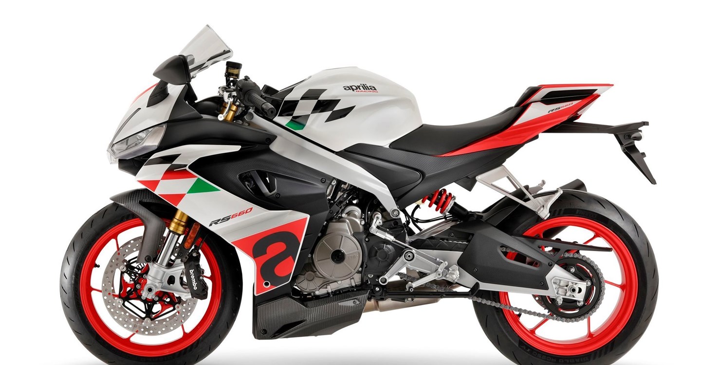 Aprilia RS 660 Extrema