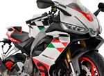 Aprilia RS 660 Extrema