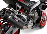 Aprilia RS 660 Extrema