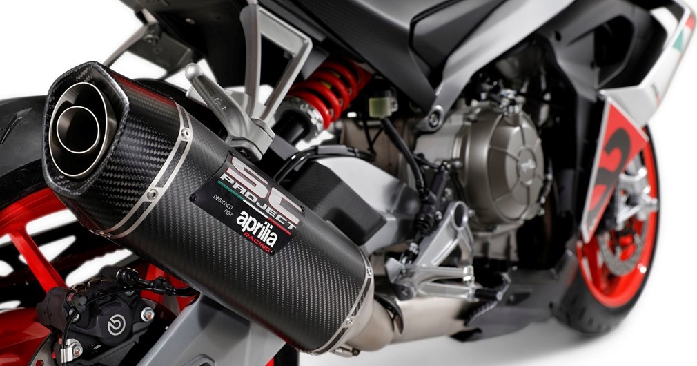 RS 660 Extrema