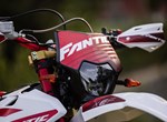 Fantic XEF 250 Trail