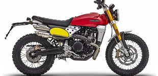 Fantic Caballero Scrambler 500 2025 vs Fantic Caballero Scrambler 500 2021 Fantic Caballero Scrambler 500 2025 vs Fantic Caballero Scrambler 500 2021