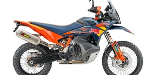 KTM 890 Adventure R Rally 2026 vs KTM 890 Adventure R Rally 2024