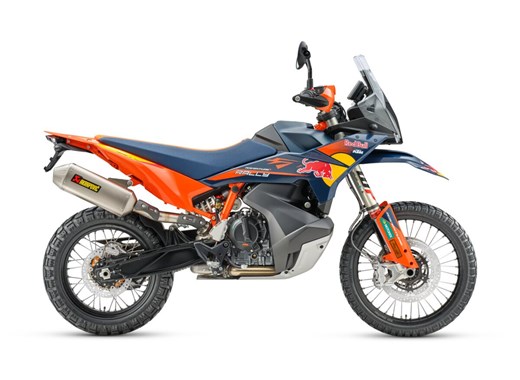 KTM 890 Adventure R Rally