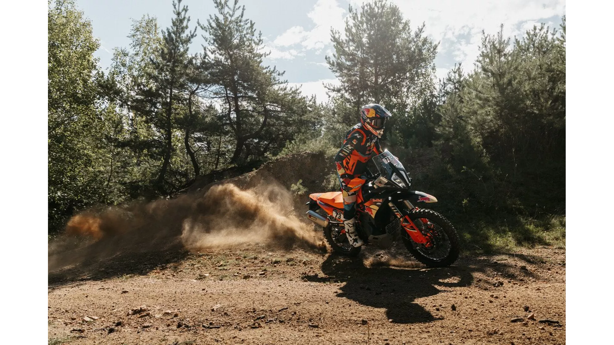 KTM 890 Adventure R Rally - Immagine 2 KTM 890 Adventure R Rally - Immagine 2