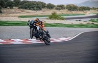 KTM 1390 Super Adventure S EVO 2026 - Bild 17 KTM 1390 Super Adventure S EVO 2026 - Bild 17