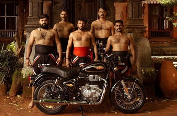 Royal Enfield Bullet 350 2026 - Bild 13