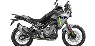 CFMOTO 450MT 2026 vs CFMOTO 450MT 2025