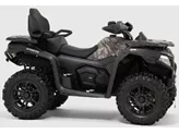 CFMOTO CFORCE 625 Touring 2026 CFMOTO CFORCE 625 Touring 2026