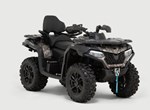 CFMOTO CFORCE 625 Touring