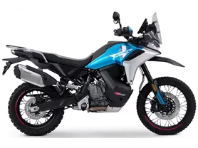 CFMOTO 800MT-X CFMOTO 800MT-X