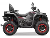 CFMOTO CFORCE 1000 Touring Pro 2026 CFMOTO CFORCE 1000 Touring Pro 2026