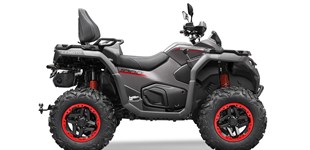 CFMOTO CFORCE 1000 Touring Pro 2026 vs CFMOTO CFORCE 1000 Touring Pro 2025