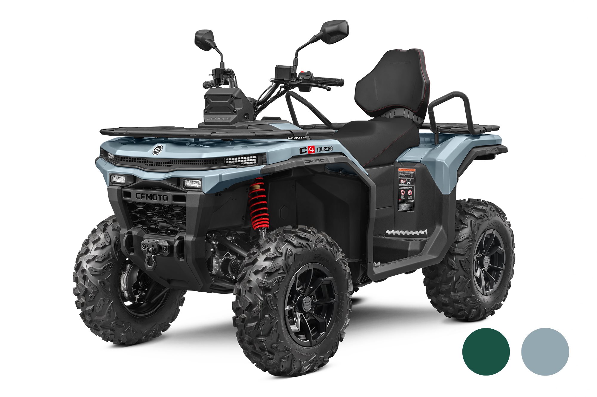 CFMOTO CFORCE C4 Touring ABS EPS  2026