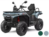CFMOTO CFORCE C4 Touring ABS EPS 2026 CFMOTO CFORCE C4 Touring ABS EPS 2026