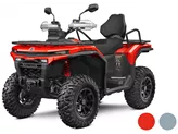 CFMOTO CFORCE C5 Touring ABS 2026 CFMOTO CFORCE C5 Touring ABS 2026