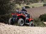CFMOTO CFORCE C5 Touring ABS