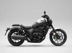 Honda CMX1100 Rebel