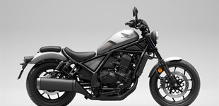 Honda CMX1100 Rebel 2026 vs Honda CMX1100T Rebel 2025