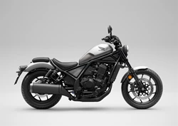 Honda CMX1100 Rebel 2026